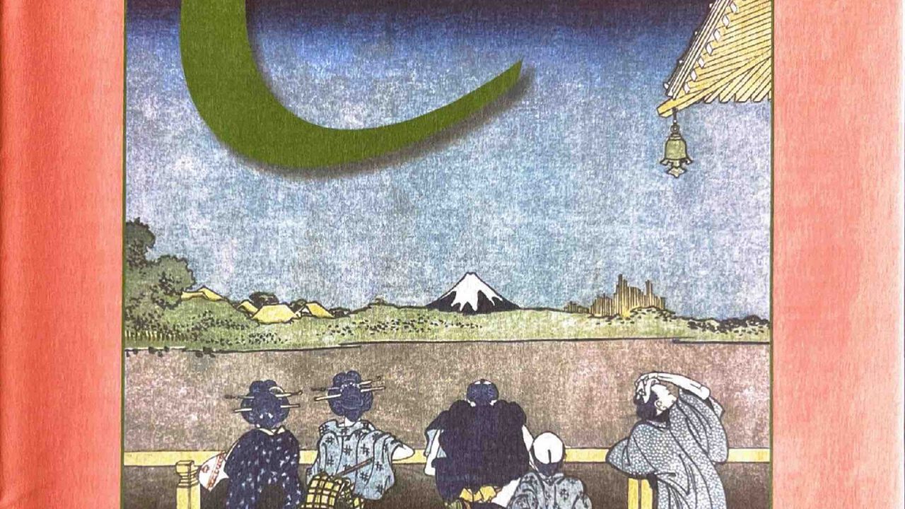 Guerre, fosse comuni e riti religiosi