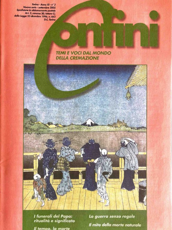 Copertina di Anno XI n.3, Settembre 2005