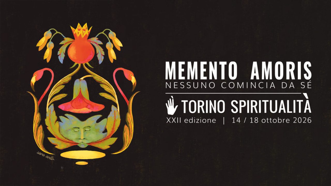 Memento Amoris